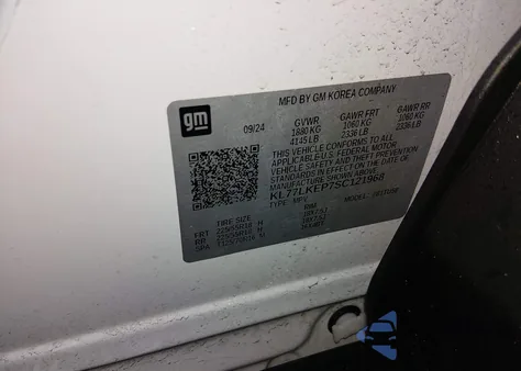 2025 Chevrolet Trax Fwd Activ из США, поврежденный, VIN KL77LKEP7SC121968